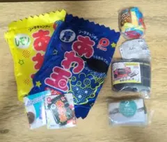 ガチャガチャ　ポーチ　まとめ売り　5点セット　あわ玉　ラジカセ　コンタクト