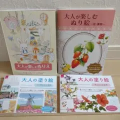 Item thumbnail for item edca7fec-e872-485f-be42-c6f2829b9553