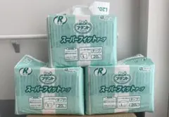 Item thumbnail for item 7d4d36dd-9698-4942-ae66-3d582202345b