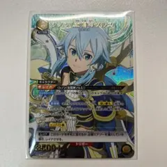 Item thumbnail for item 0088af93-f1d6-4215-b4ac-56a80ad97a7b