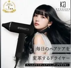 Item thumbnail for item 6bad79dd-4710-41cd-879d-97399f31657b