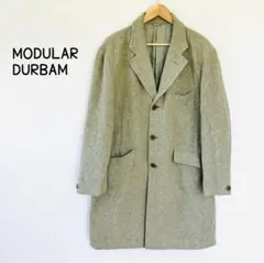 【MODULARダーバン】ロングチェスターコート　薄い茶色ブラウン系　シングル