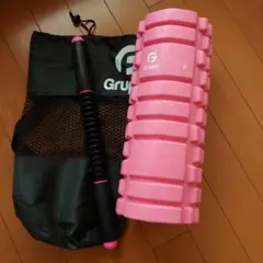 Gruper フォームローラー ピンク 太細セット 収納バッグ付き