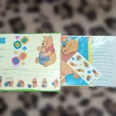 Item thumbnail for item 2d4e131a-6b8f-4de3-87f4-1aa0cecf93e6