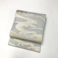 Item thumbnail for item 07511bd0-5984-4d53-a06d-fb6a262362d8