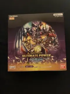 デジモンカードゲーム アルティメットパワー　BT-02 BOX 最終価格