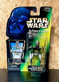 スターウォーズ 「ASP-7ドロイド」のブリスターパック