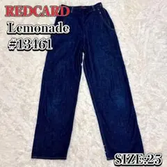 【極美品】REDCARD Lemonade ワイドパンツ ランチパンツサイズ25