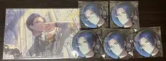 ブレマイ 節見静 ポスカ 缶バッジ 6点セット