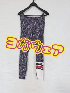 Item thumbnail for item 3941fb79-ced2-44a5-b0f9-4801006344b7