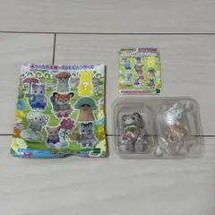 シルバニア 赤ちゃんお花畑のおともだちシリーズ グレイッシュネコの赤ちゃん