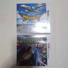 3DS スターフォックス エアポートヒーロー ソフトセット