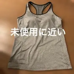 ユニクロ　エアリズムブラレーサーバックタンクトップＬ