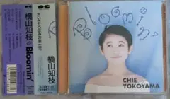 横山知枝 Bloomin' PCCA-00375