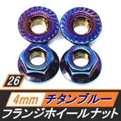 Item thumbnail for item f059564b-5e8b-4ed4-b6e7-ccb7005daa05
