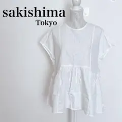 sakishima tokyo ペプラムカットソー　ブラウス　ホワイト