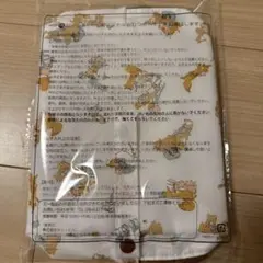 Item thumbnail for item c59f6f2e-07c4-4987-be9f-c47c7c867e96