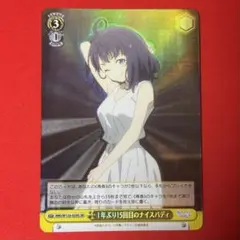 SR 1年ぶり15回目のナイスバディ 1枚