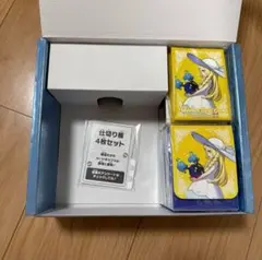 メガブレイブ ポケモンセンターセット　サプライ品のみ