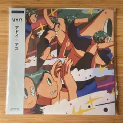 【新品未使用】ADOY レコード CATNIP【送料無料】 2025年最新】adoy レコードの人気アイテム - メルカリ