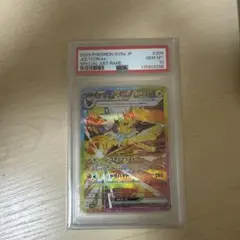 ポケモンカードまとめ売り