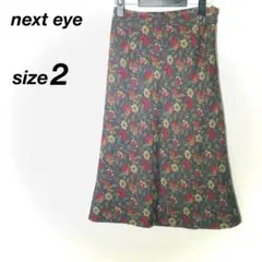 Item thumbnail for item b5613462-bdfc-4766-80a6-e7b491846f09