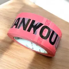 Item thumbnail for item 0e67ee9c-3958-49e8-887e-65c62ff15aea