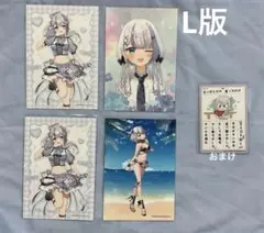 ミリプロ 音ノ乃のの ブロマイド　まとめ売り