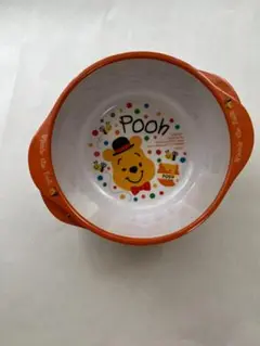 Item thumbnail for item 8aeefc70-10e2-48c3-8036-955b593c76c1