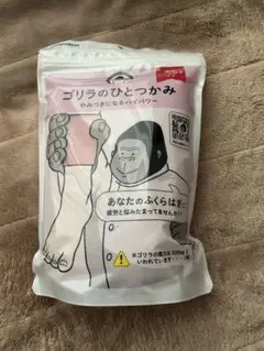 Item thumbnail for item 1b79da2f-0ff7-48d3-bee9-b98a66991a58