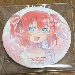 黒澤ルビィ 地元愛まつり じもあい 缶バッジ