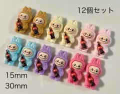Item thumbnail for item a2bb0b6b-9c7a-45b4-ba13-0f4f63b7b1ae