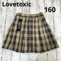 LOVETOXIC チェック柄 プリーツスカート 160 ベージュ