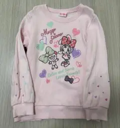 Item thumbnail for item eab66d75-e8ae-47b6-8e20-6e567ba613f5