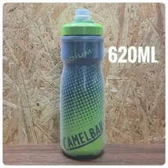 【希少】CAMELBAK ボトル ポディウム チル 620ml