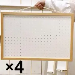 有孔ボード ディスプレイ イベント什器 DIY ハンドメイド インテリア