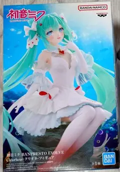 Item thumbnail for item 139fd86e-0a51-4c66-8ac4-9546d32fd58f