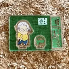 SAKAMOTO DAYS 2ピースアクリルスタンド　坂本太郎