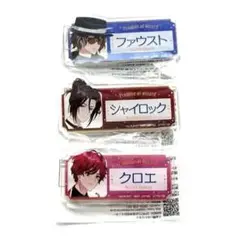 【新品】TVアニメ 魔法使いの約束 おなまえアクリルバッジ 3個セット
