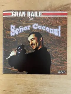 2025年最新】セニョール・ココナッツの人気アイテム - メルカリ