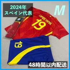 2024 スペイン代表 ユニフォームソックスセット ヤマル サイズM