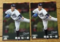 プロ野球チップス 2025 第2弾 隅田知一郎 西武