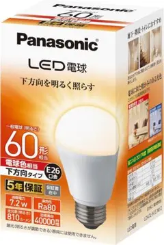 パナソニック LED電球 60W形 E26口金 LDA7LHEW2