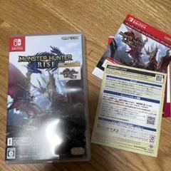 モンスターハンターライズ サンブレイクコードセット