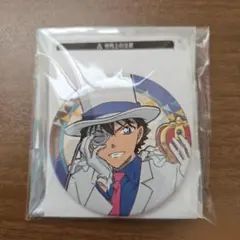 名探偵コナン　怪盗キッド　缶バッジ　未使用
