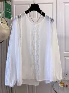 Item thumbnail for item 65418738-a0fe-4380-b160-4ad5143277ca