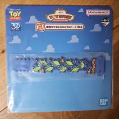 トイ・ストーリー スマホクリップ エイリアン