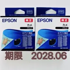 Item thumbnail for item a827ae24-eaa1-41fc-ae6a-020a44623468