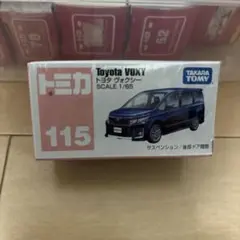 訳あり品 トミカ トヨタ ヴォクシー