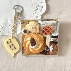 ガチャ詰めポーチ マネケンベルギーワッフル